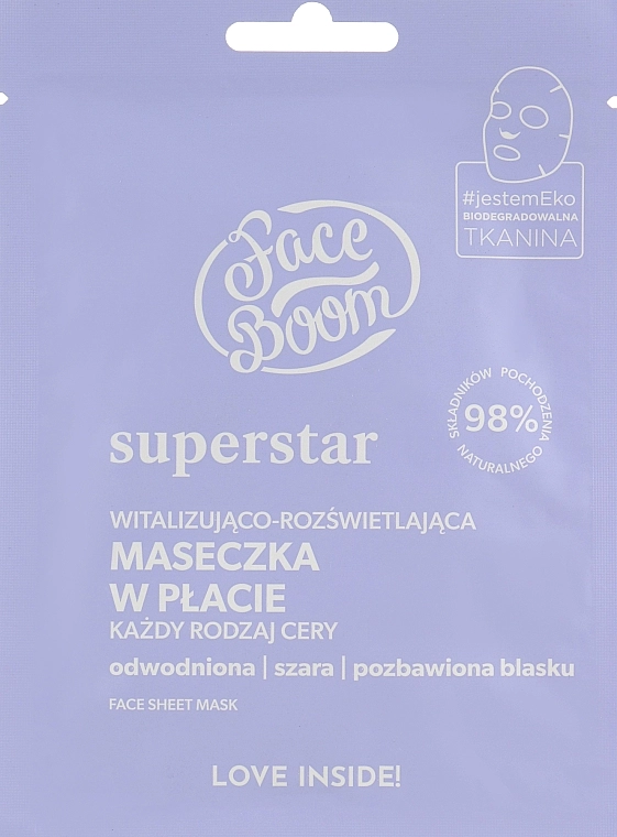 BodyBoom Маска тканинна для обличчя FaceBoom SuperStar Face Sheet Mask - фото N1