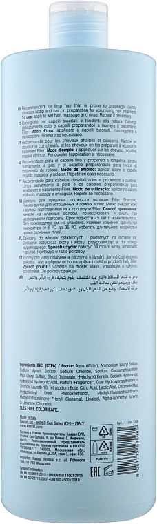 Kaaral Шампунь-филлер для волос с кератином и гиалуроновой кислотой Purify Filler Shampoo - фото N4