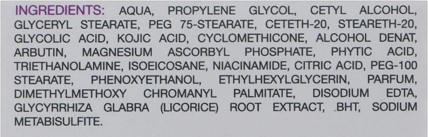 SkinClinic Крем для лица "Регулакне" Regulacne Cream - фото N4