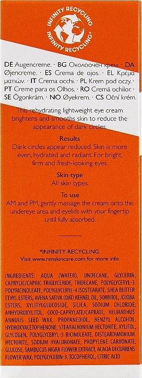 REN Крем для очей Brightening Dark Circle Eye Cream - фото N3