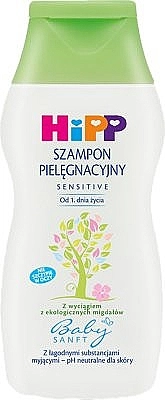 HIPP Детский шампунь BabySanft Sensitive Shampoo - фото N1