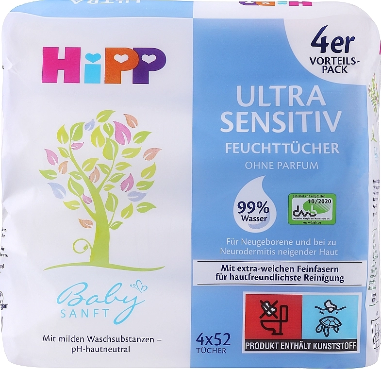 HIPP Дитячі вологі серветки "Ультраніжні", 4 уп. BabySanft Ultra-sensitive Wet Wipes - фото N1