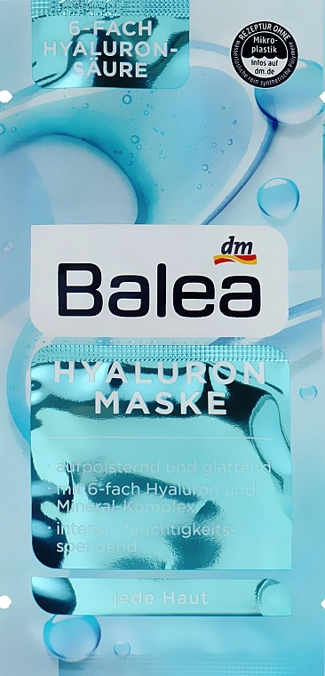 Balea Маска для обличчя з гіалуроновою кислотою - фото N1