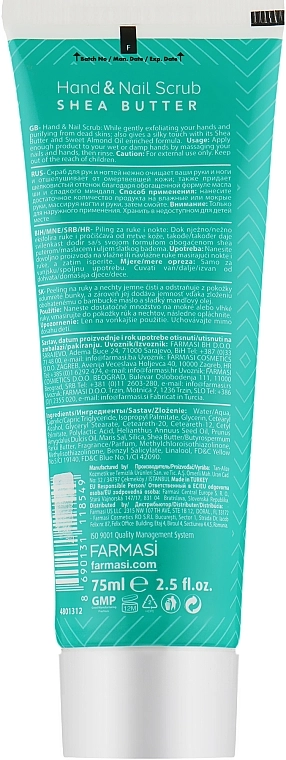 Farmasi Скраб для рук и ногтей с маслом Ши Hand & Nail Scrub - фото N2