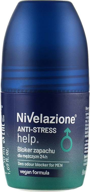 Farmona Чоловічий кульковий дезодорант Nivelazione Anti-Stress help - фото N1