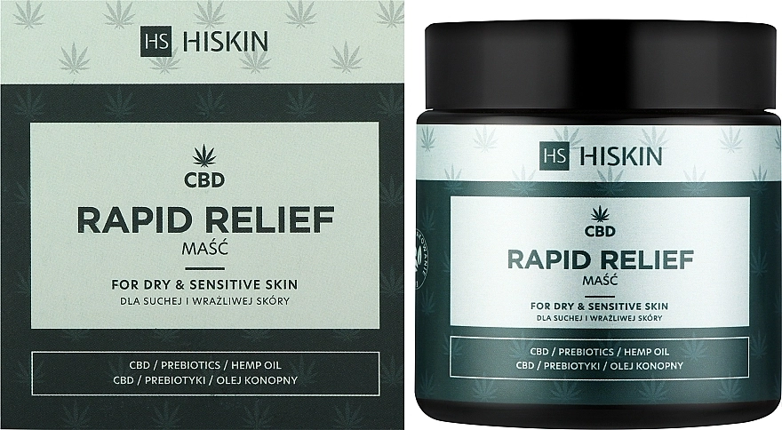 HiSkin Мазь для ухода за сухой и чувствительной кожей CBD Rapid Relief - фото N2