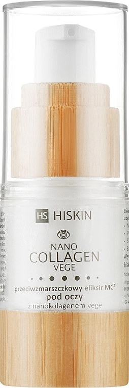 HiSkin Еліксир для області навколо очей проти зморщок Nanocollagen Vege - фото N1