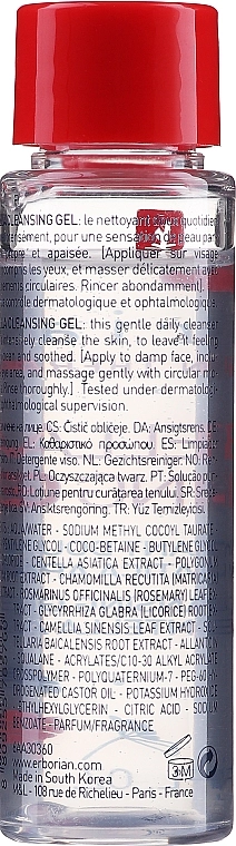 Erborian Гель для очищения лица "Центелла" Centella Cleansing Gel - фото N2