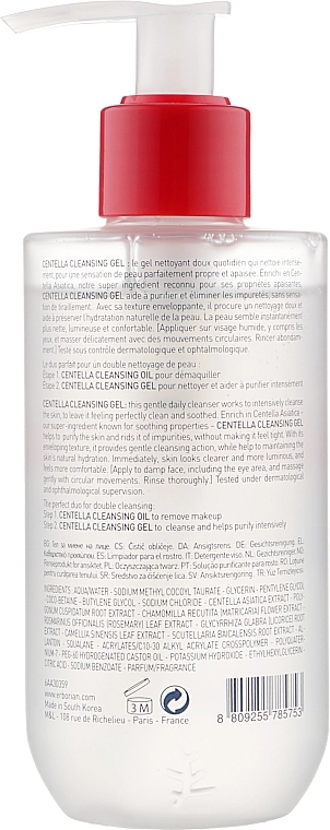 Erborian Гель для очищения лица "Центелла" Centella Cleansing Gel - фото N4