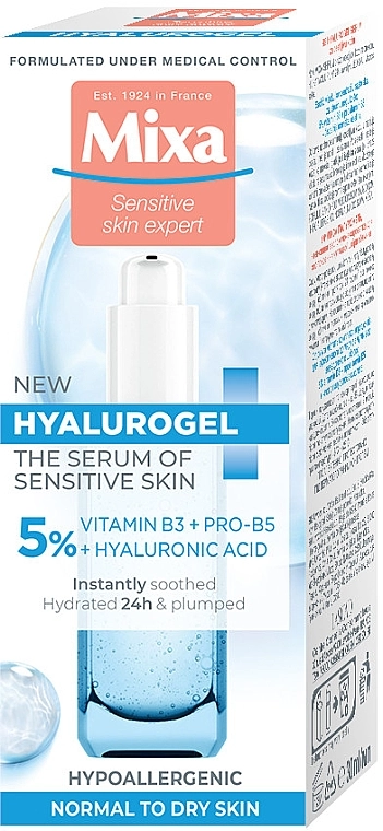 Mixa Зволожуюча сироватка для чутливої шкіри обличчя з гіалуроновою кислотою і вітаміном В3 Hyalorugel - фото N4