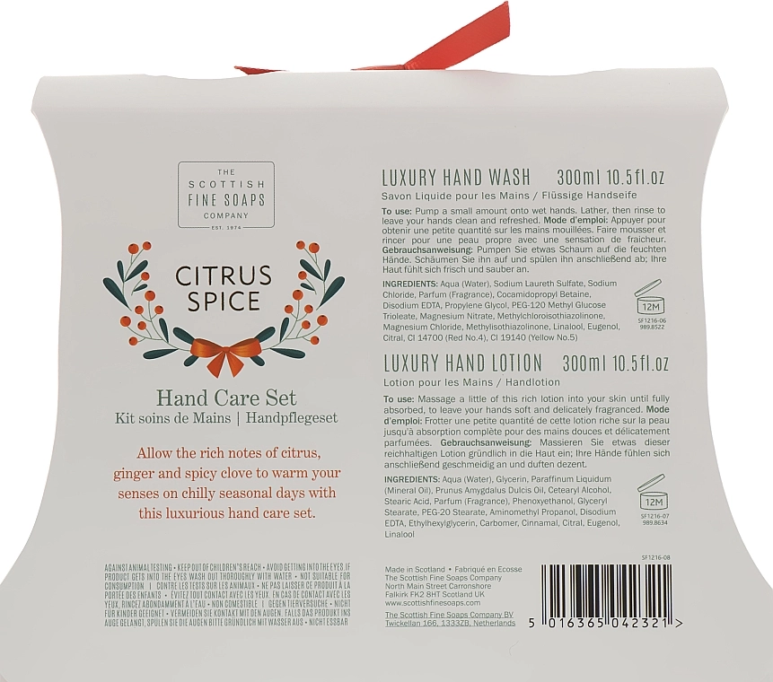 Scottish Fine Soaps Набір Citrus Spice Hand Care Set (h/wash/300ml + h/lot/300ml) - фото N3