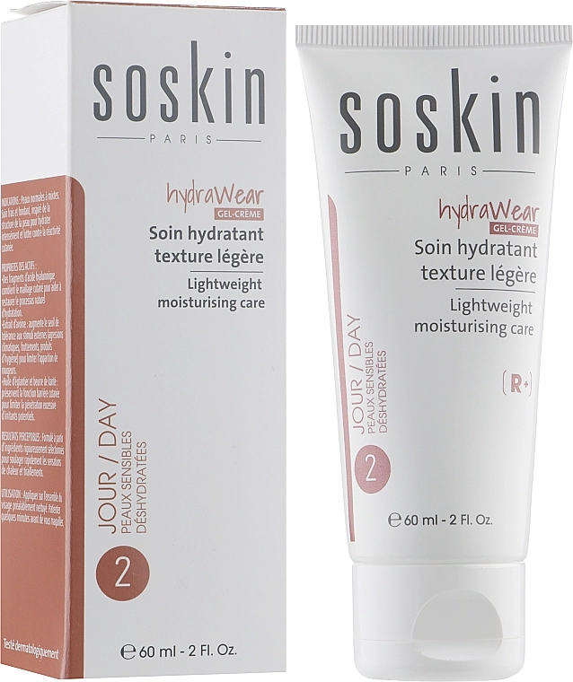 Soskin Зволожувальний гель-крем для обличчя Hydrawear Gel-Creme Lightweight Moisturising Care - фото N2