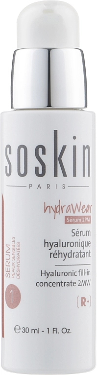 Soskin Гиалуроновый концентрат для лица Hydrawear Serum Hyaluronic - фото N1