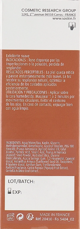 Soskin Крем-ексфоліант для обличчя Gentle Peeling - фото N3