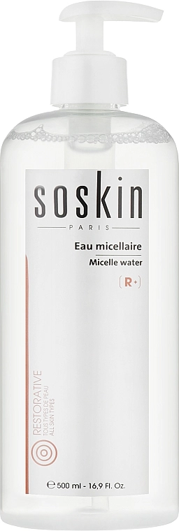 Soskin Мицеллярная вода Micelle Water - фото N3