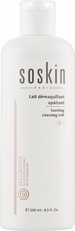 Soskin Заспокійливе молочко для сухої й чутливої шкіри обличчя Soothing Cleansing Milk Dry Sensitive Skin - фото N1
