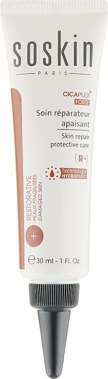Soskin Заспокійливий і відновлювальний гель для обличчя Cicaplex Forte Skin Repair Protective Care - фото N1