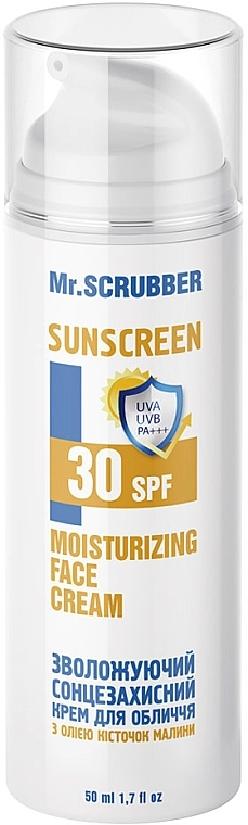 Mr.Scrubber Увлажняющий солнцезащитный крем для лица с маслом косточек малины Bronze Body Moisturizing Face Cream SPF 30 - фото N1