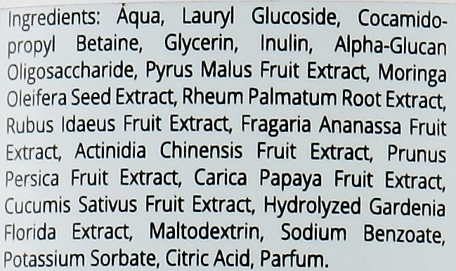 HiSkin Антибактеріальне очищувальне мило з екстрактами яблука й моринги Antibacterial Hand Soap - фото N2