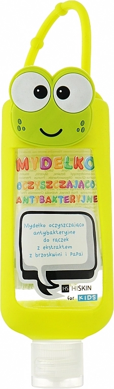 HiSkin Антибактеріальне очищувальне мило з екстрактами персика й папайї Antibacterial Hand Soap - фото N1