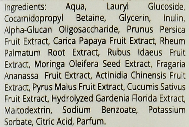 HiSkin Антибактеріальне очищувальне мило з екстрактами персика й папайї Antibacterial Hand Soap - фото N2