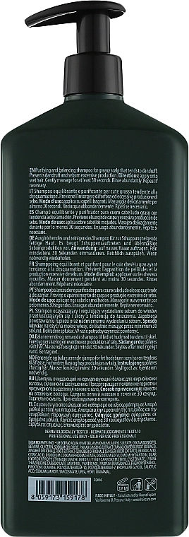 Screen Мужской шампунь балансирующий против перхоти и себореи For Man Balancing Shampoo - фото N4