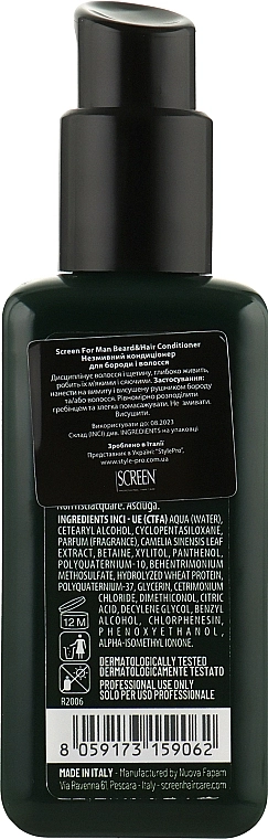 Screen Чоловічий незмивний кондиціонер для волосся й бороди For Man Beard & Hair Conditioner - фото N2