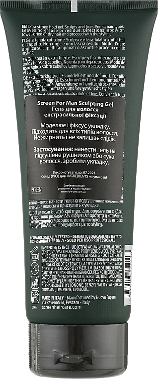 Screen Гель екстрасильної фіксації для чоловічого волосся For Man Sculpting Gel - фото N2