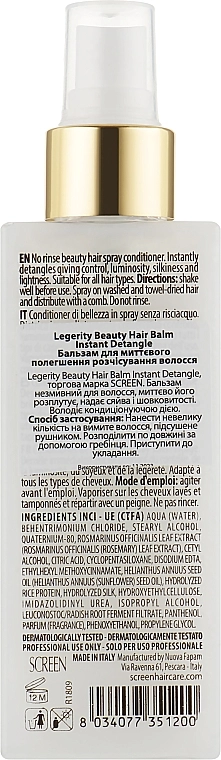 Screen Бальзам для волосся "Миттєве розплутування" Legerity Beauty Hair Balm Instant Detangle - фото N4