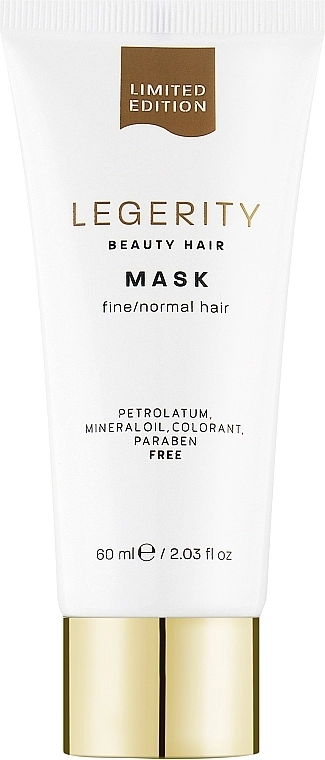 Screen Маска для тонких и нормальных волос Legerity Beauty Hair Mask Fine And Normal Hair - фото N2