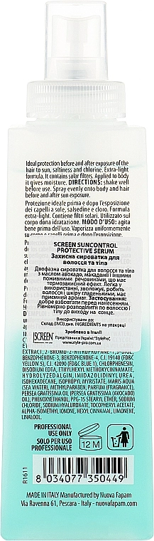 Screen Захисна сироватка для волосся й тіла Sun Control Protective Serum - фото N2