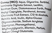 Sane Заспокійлива сироватка-бустер для обличчя Prebiotic 2% + Lecithin Rosacea Calming Serum pH 6.5 - фото N3