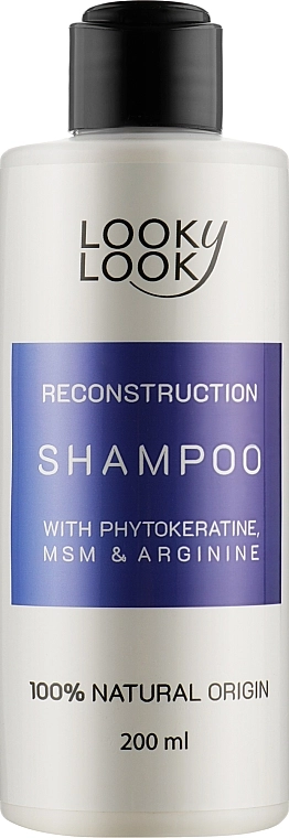 Looky Look Шампунь для восстановления волос Reconstruction Shampoo - фото N1