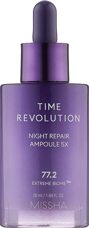 Missha Сыворотка для лица ночная Time Revolution Night Repair Ampoule 5X - фото N1