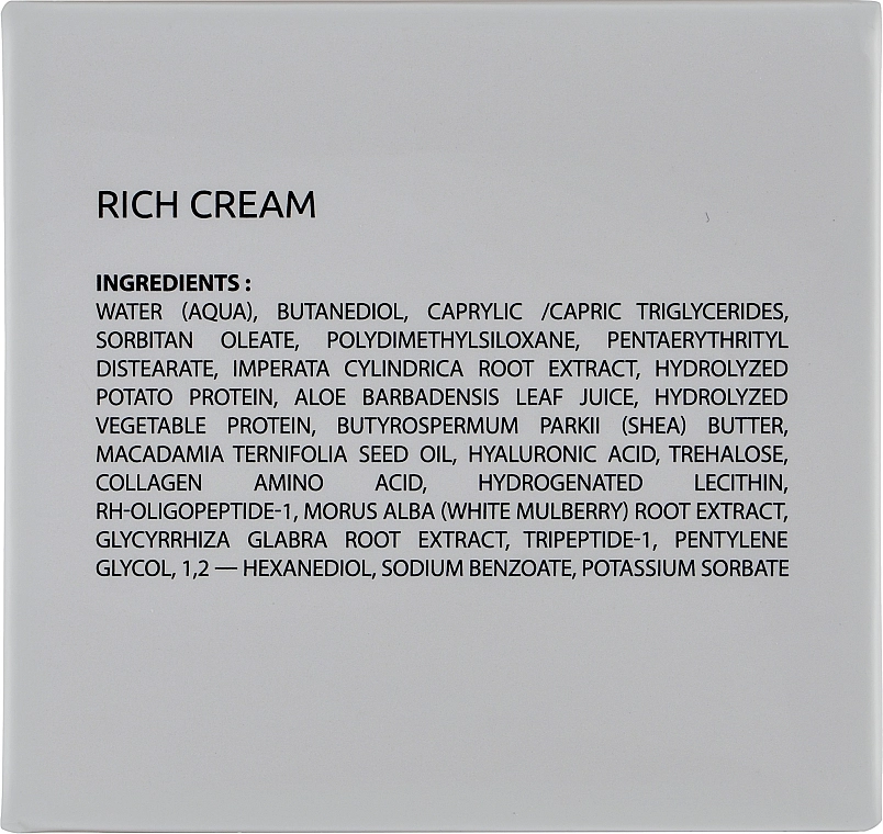 Dermaskill Питательный крем для лица Rich Cream - фото N3