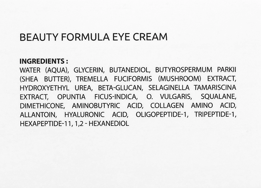 Dermaskill Антивозрастной крем вокруг глаз Beauty Formula Eye Cream - фото N3
