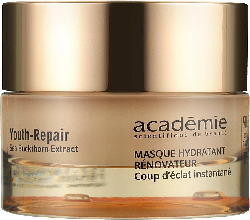 Academie Восстанавливающая увлажняющая маска для лица Youth Repair Renewing Moisturizing Mask Instant Radiance - фото N1