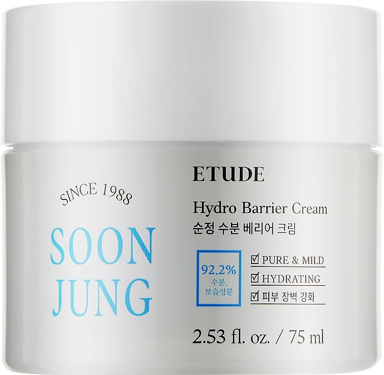 Etude Захисний крем для обличчя House Soon Jung Hydro Barrier Cream - фото N1