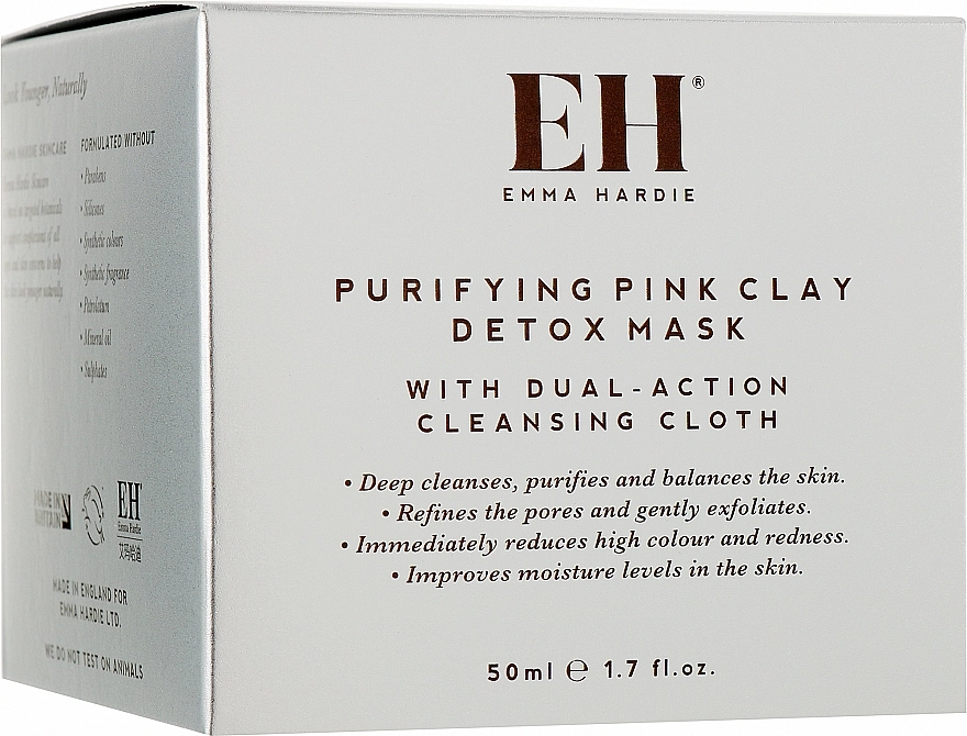 Emma Hardie Очищувальна детокс-маска з рожевою глиною Purifying Pink Clay Detox Mas - фото N1