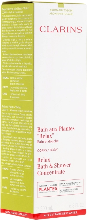 Clarins Піна для ванни Relax Bath & Shower Concentrate - фото N4
