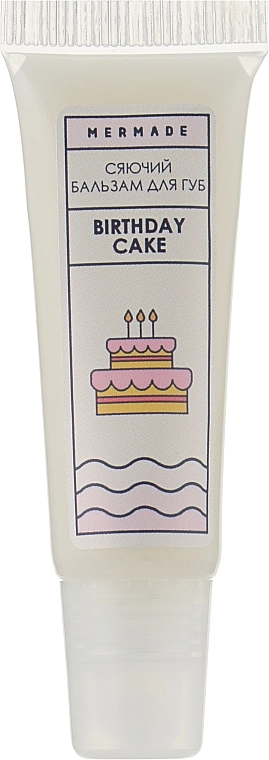 Mermade Сяйний бальзам для губ Birthday Cake - фото N1