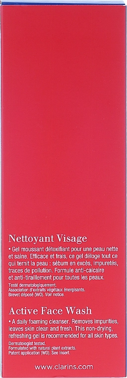 Clarins Пенистый гель Men Foaming Gel - фото N2