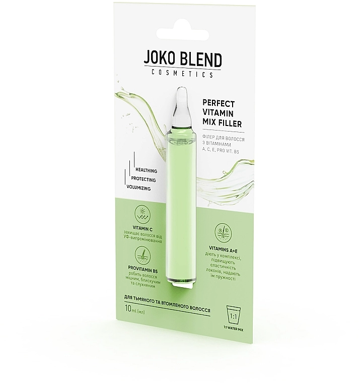 Joko Blend Филлер для волос с витаминами А, С, Е, Pro Vit. В5 Perfect Vitamin Mix Filler - фото N1