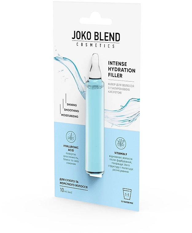 Joko Blend Филлер для волос с гиалуроновой кислотой Intense Hydration Filler - фото N1