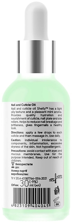 Олія для нігтів і кутикули з екстрактом марокканської м'яти й олією чайного дерева - Shelly Nail & Cuticle Oil, 30 мл - фото N3