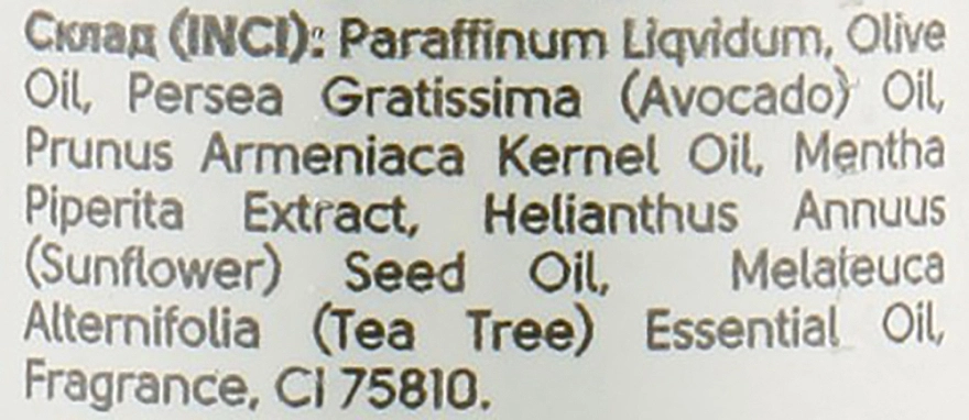Олія для нігтів і кутикули з екстрактом марокканської м'яти й олією чайного дерева - Shelly Nail & Cuticle Oil, 30 мл - фото N4