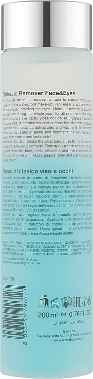 Alissa Beaute Essential Biphasic Make-up Remover Двофазний засіб для зняття макіяжу - фото N4