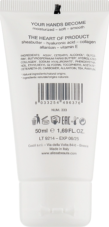 Alissa Beaute Крем для рук Essential Soft Hand Cream - фото N2