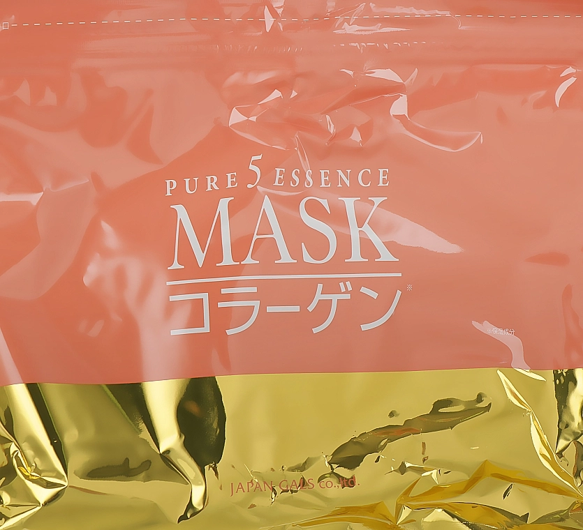 Japan Gals Маска для лица с тамариндом и коллагеном Pure5 Essens Tamarind Mask - фото N2