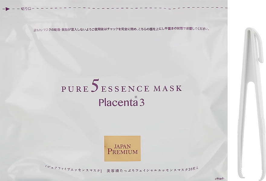 Japan Gals Маска для обличчя з трьома видами плаценти і натуральними екстрактами Pure5 Essens Premium Mask - фото N2